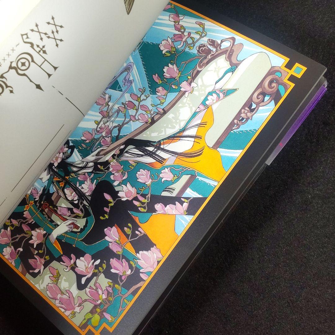 ☘️【匿名配送・送料無料】初版 xxxHolic post card book