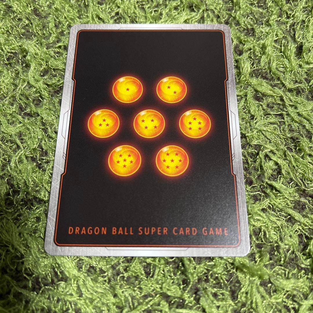 孫悟飯：青年期 プロモ フュージョンワールド バトルパック09 WINNER