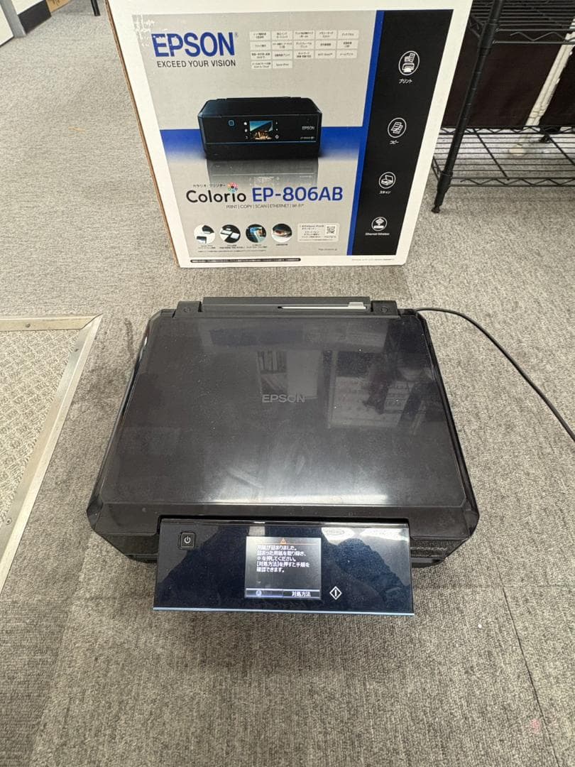 EPSON　EP-806AB　インクジェット複合機 EPSON カラリオ EP-806AB [ブラック] 価格比較 - 価格.com