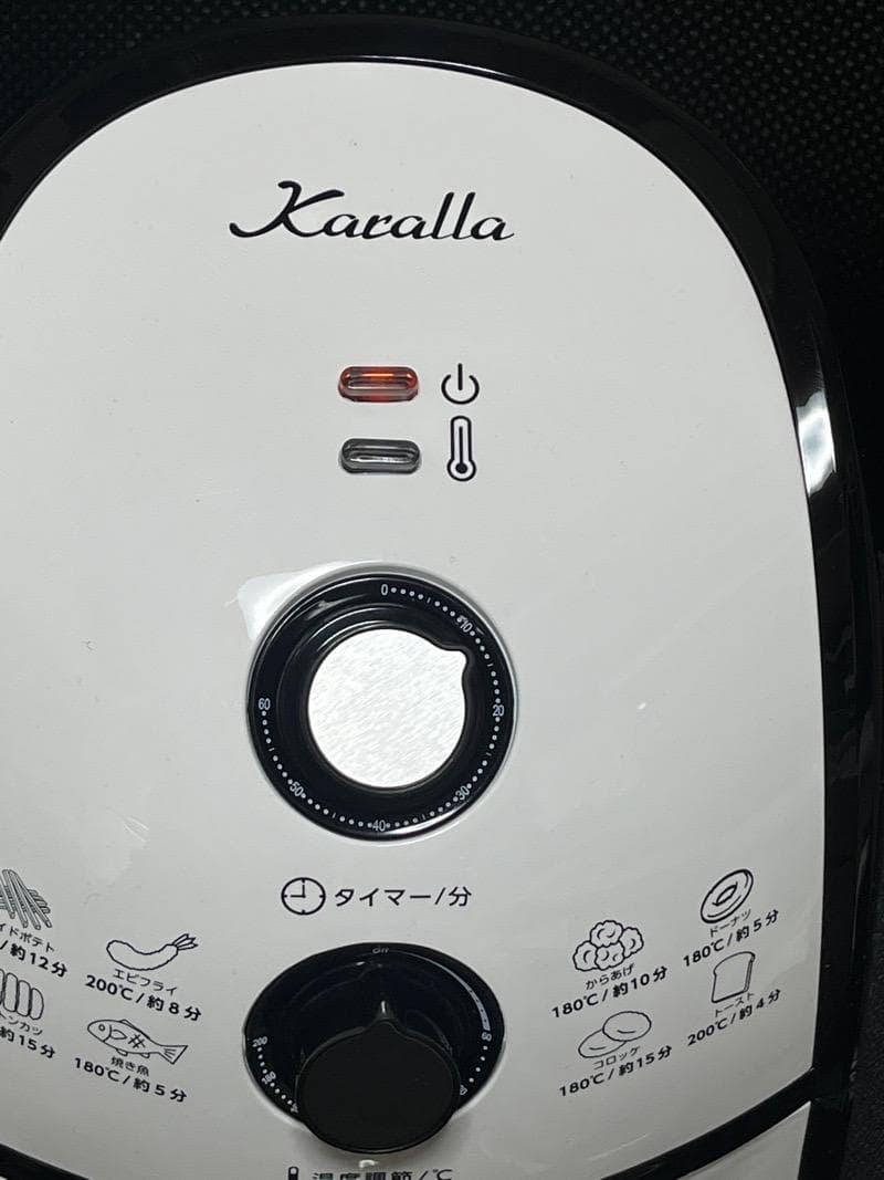 未使用品】カラーラ ショップジャパン 取説、レシピ100付