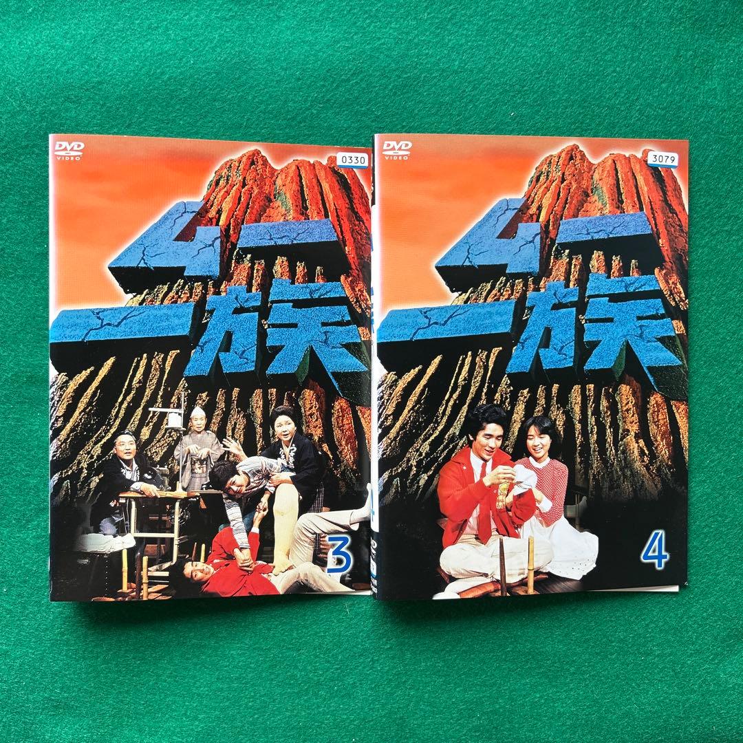 送料無料 24時間以内発送 レンタルアップDVD 1978年放映 ムー 一族