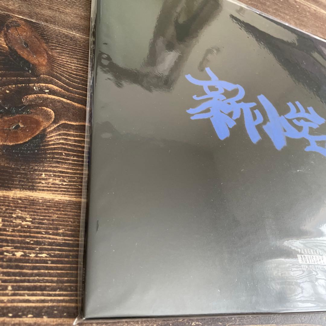 レア盤！zorn レコード 新小岩 日本語ラップ - メルカリ