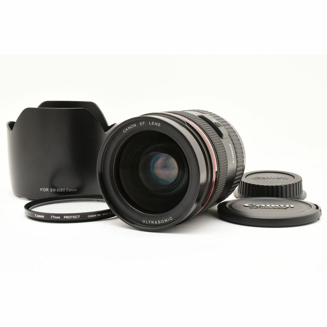 Canon キヤノン EF 28-70mm f2.8L USM：2442204 Canon EF 28-70mm f/2.8L USM Lens Review