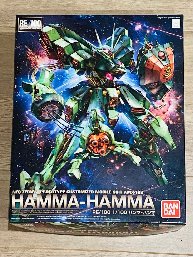○未開封○RE/100 HAMMA-HAMMA 1/100 RE/100 AMX-103 Hamma Hamma Mobile Suit Gundam ZZ plastic