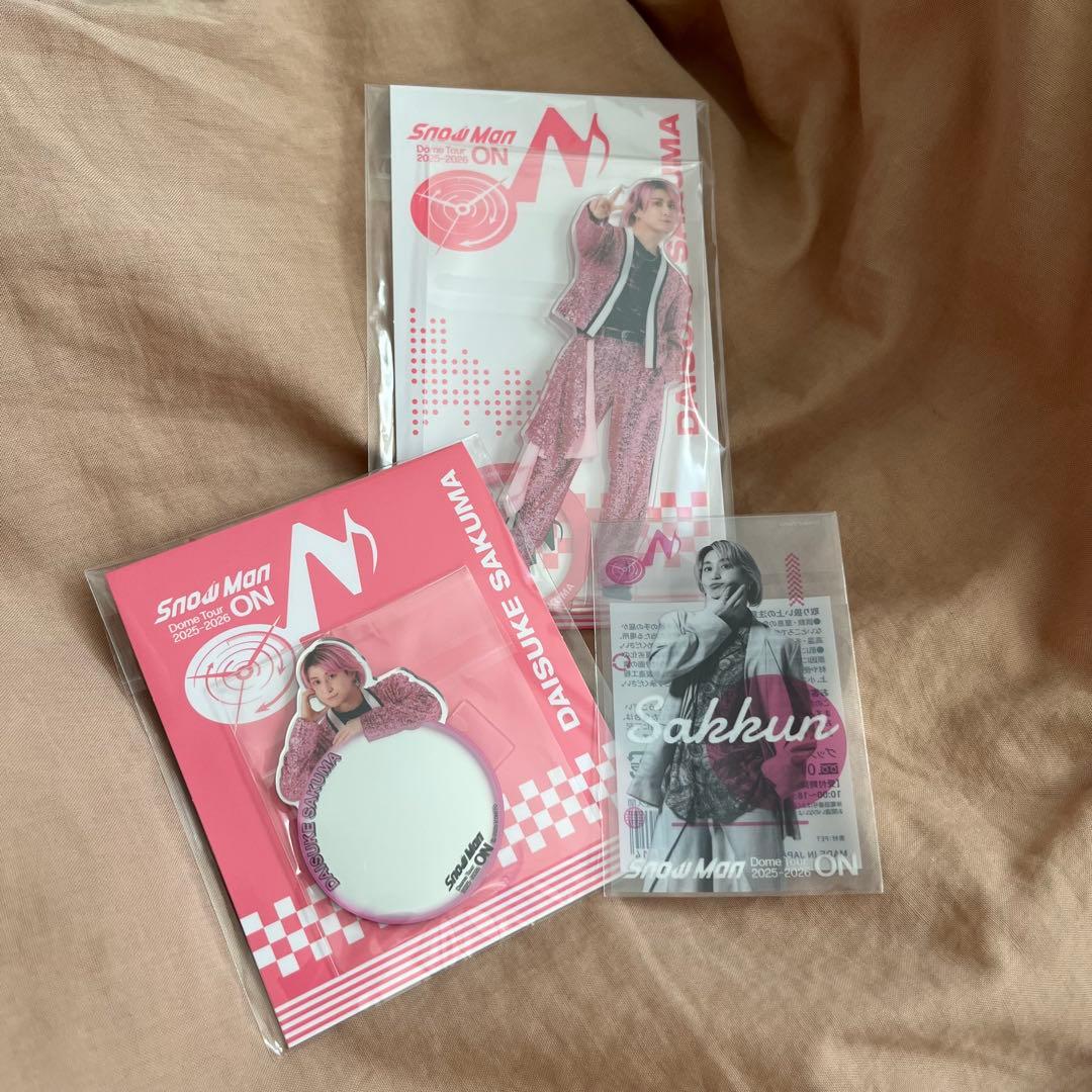 佐久間大介 3点セット SnowMan 2025 2026 ON 音故知新 - メルカリ