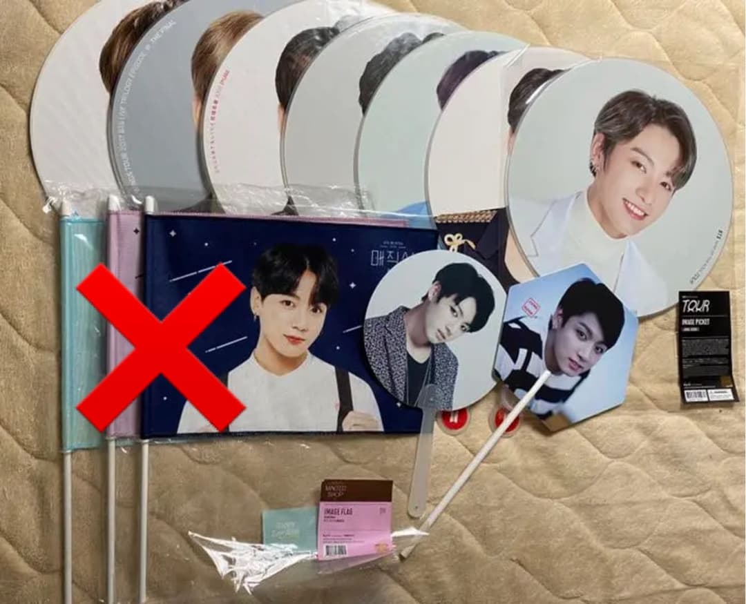 ジョングク うちわ BTS グク ジョングク うちわの通販 by 🌿｜ラクマ