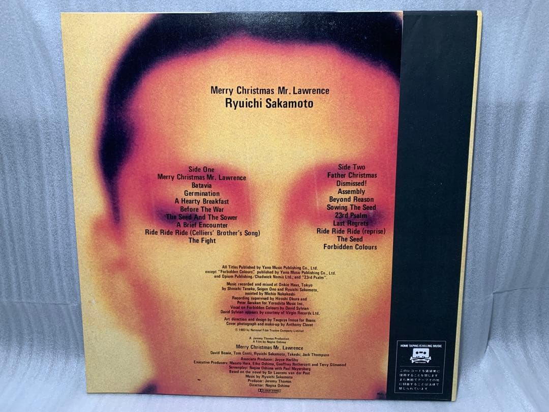 帯付き 坂本龍一 Merry Christmas Mr. Lawrence LP