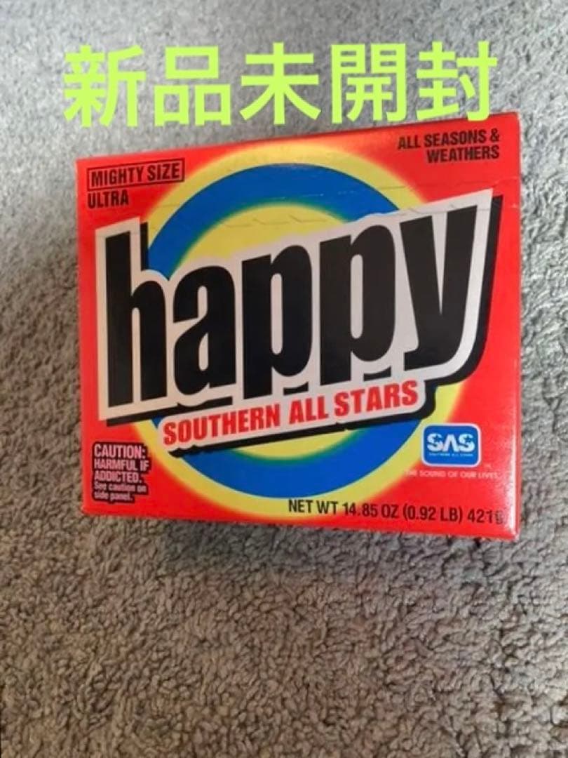 サザンオールスターズ/happyハッピー（未開封） - メルカリ