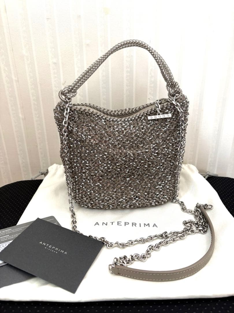 値下げ！アンテプリマ ノードII カーキシルバー　NODO ノード II /ミディアム/カーキシルバー ｜ 【公式】アンテプリマ