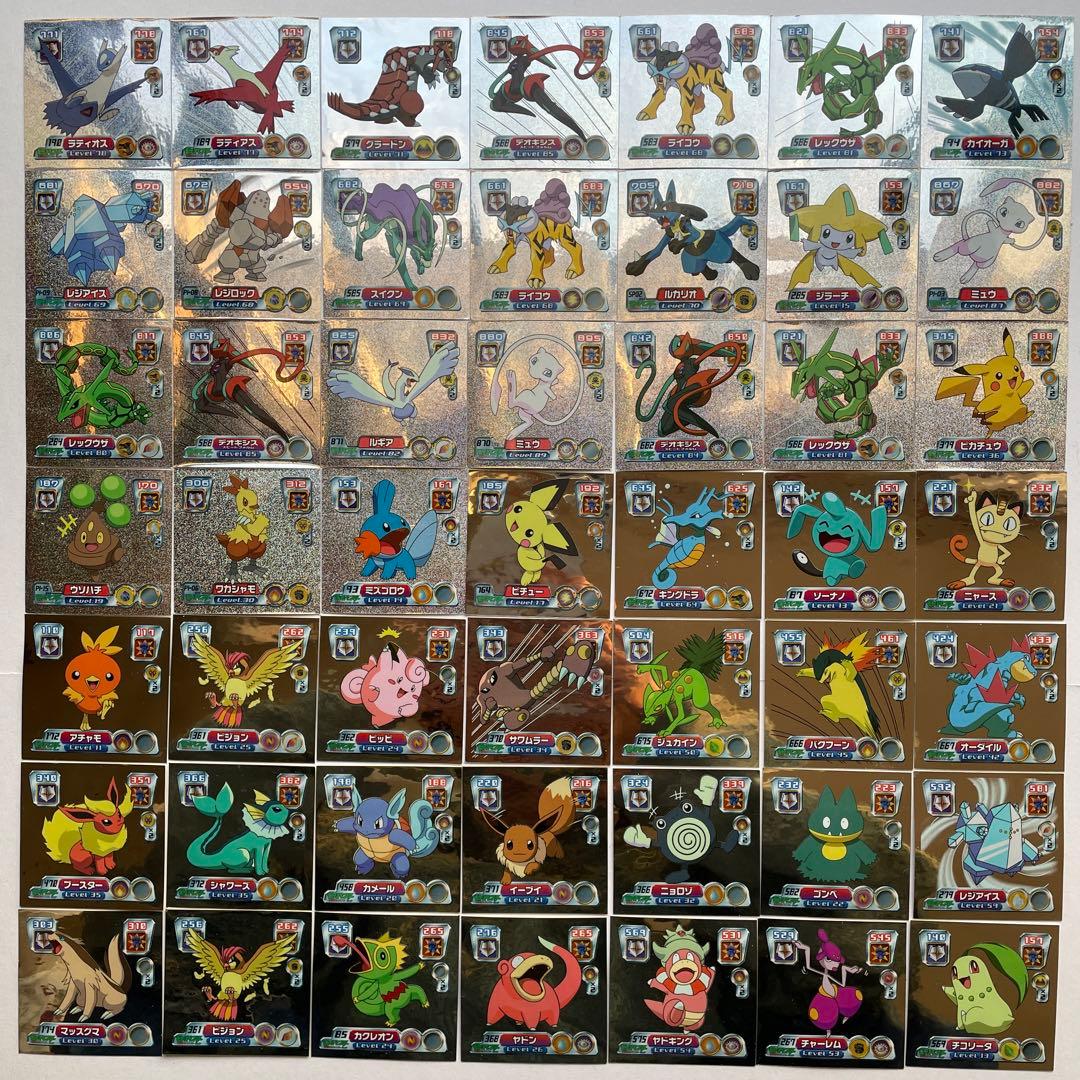 ポケモン ポケットモンスター 最強 シール烈伝 伝説ポケモン 54枚