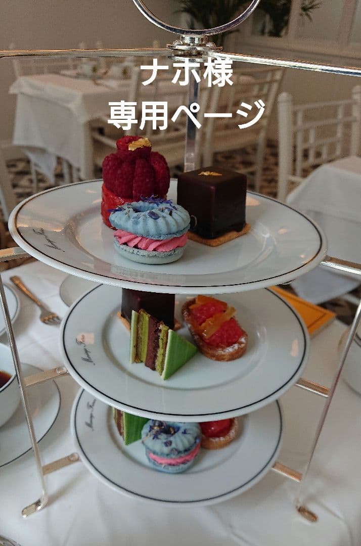 ナホページ マリアージュフレール パリアールグレイ ビターオレンジ ORANGE AMERE / ビター オレンジ | すべての商品 | マリアージュ