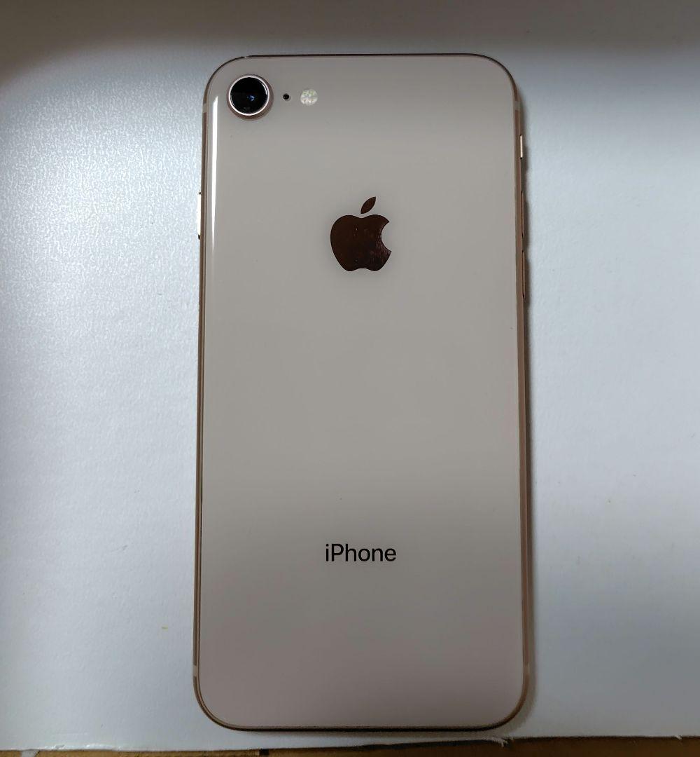 Apple iPhone8 64GB DOCOMO - メルカリ