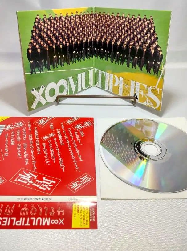 YMO 限定生産 紙ジャケットCD 4枚セット - メルカリ