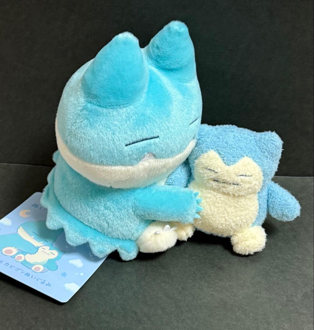 ポケモン ぬいぐるみ Little Daydream ゴンベとカビゴンぬいぐるみ