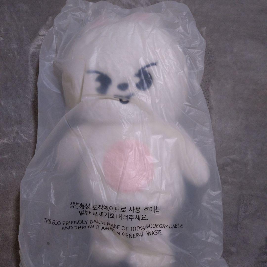 ald1 サンウォン うさぎ マスター ぬいぐるみ