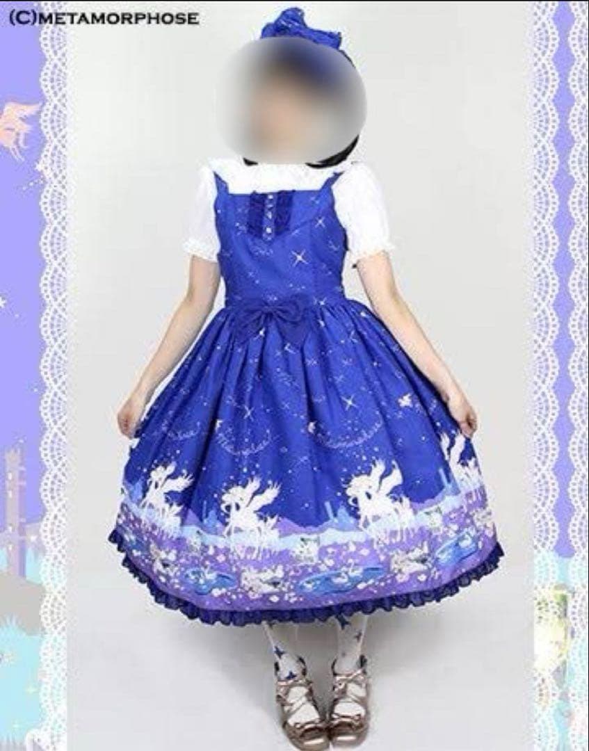 メタモルフォーゼ トゥインクルジャーニー ブルー 2021 twinkle journey | メタモルフォーゼ - ロリータ（ロリィタ