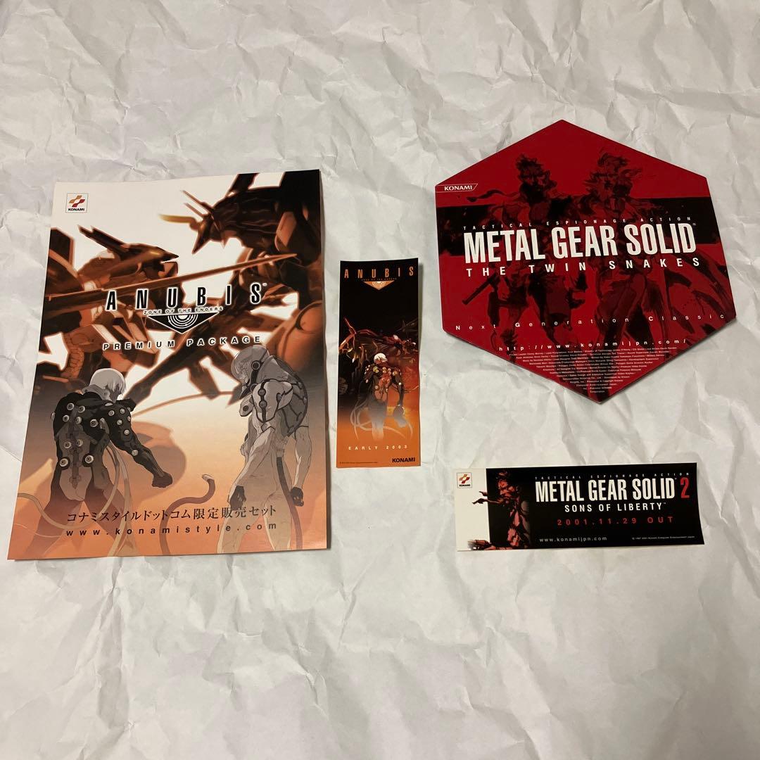 パンフレット メタルギアソリッド4 プレスシート ZOE - メルカリ