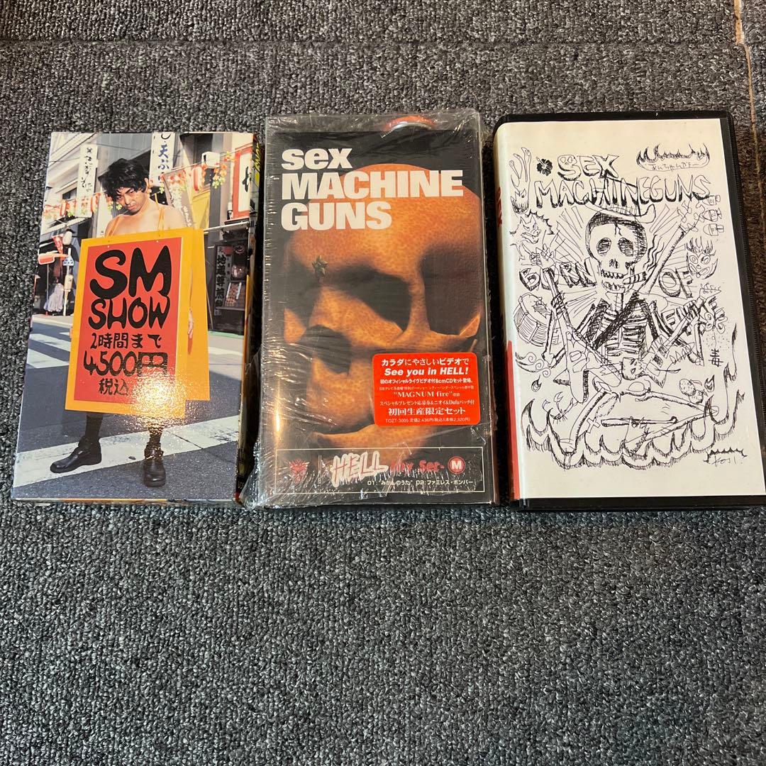 SEX MACHINEGUNS VHS 3本セット - メルカリ