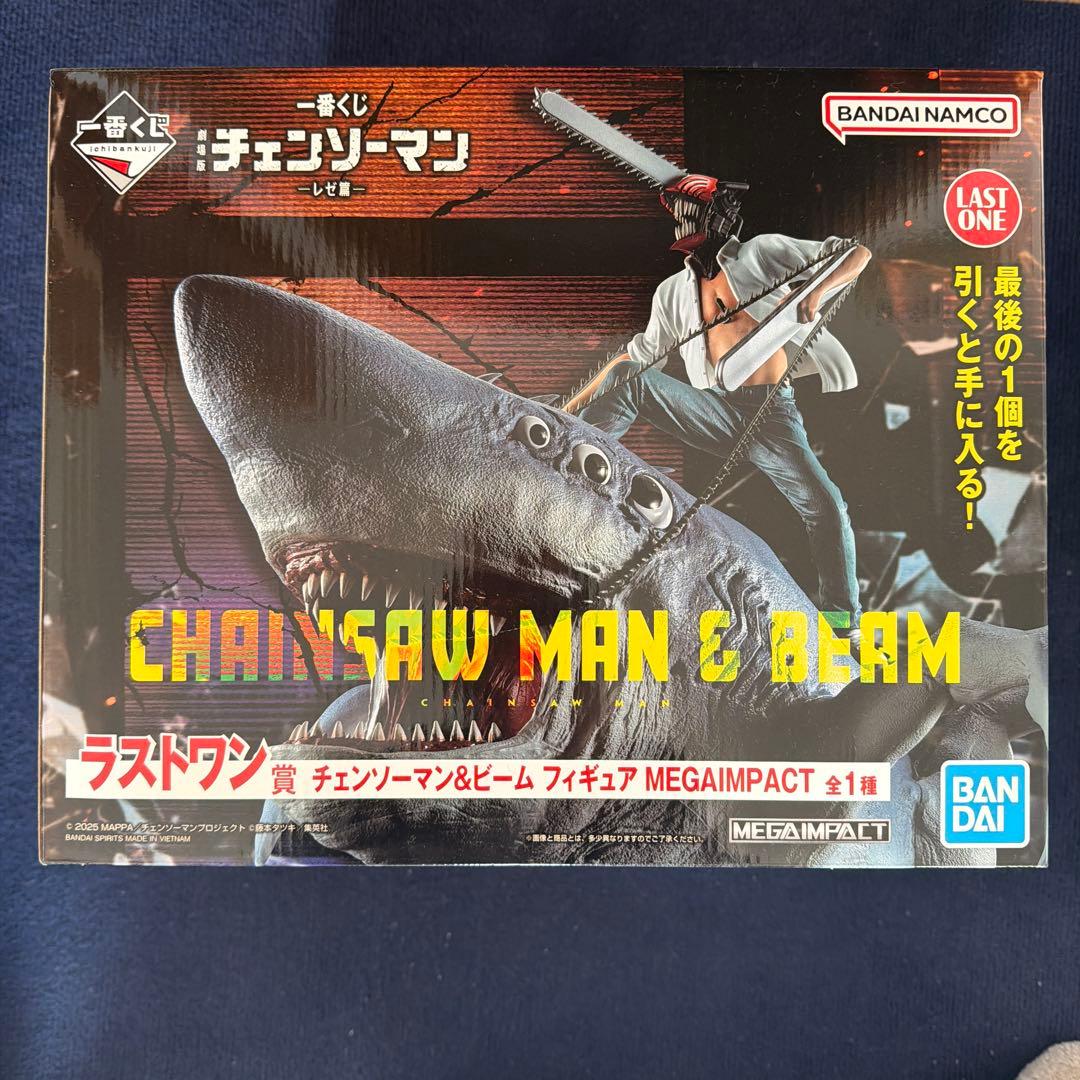 チェンソーマン 一番くじ ラストワン賞 - メルカリ