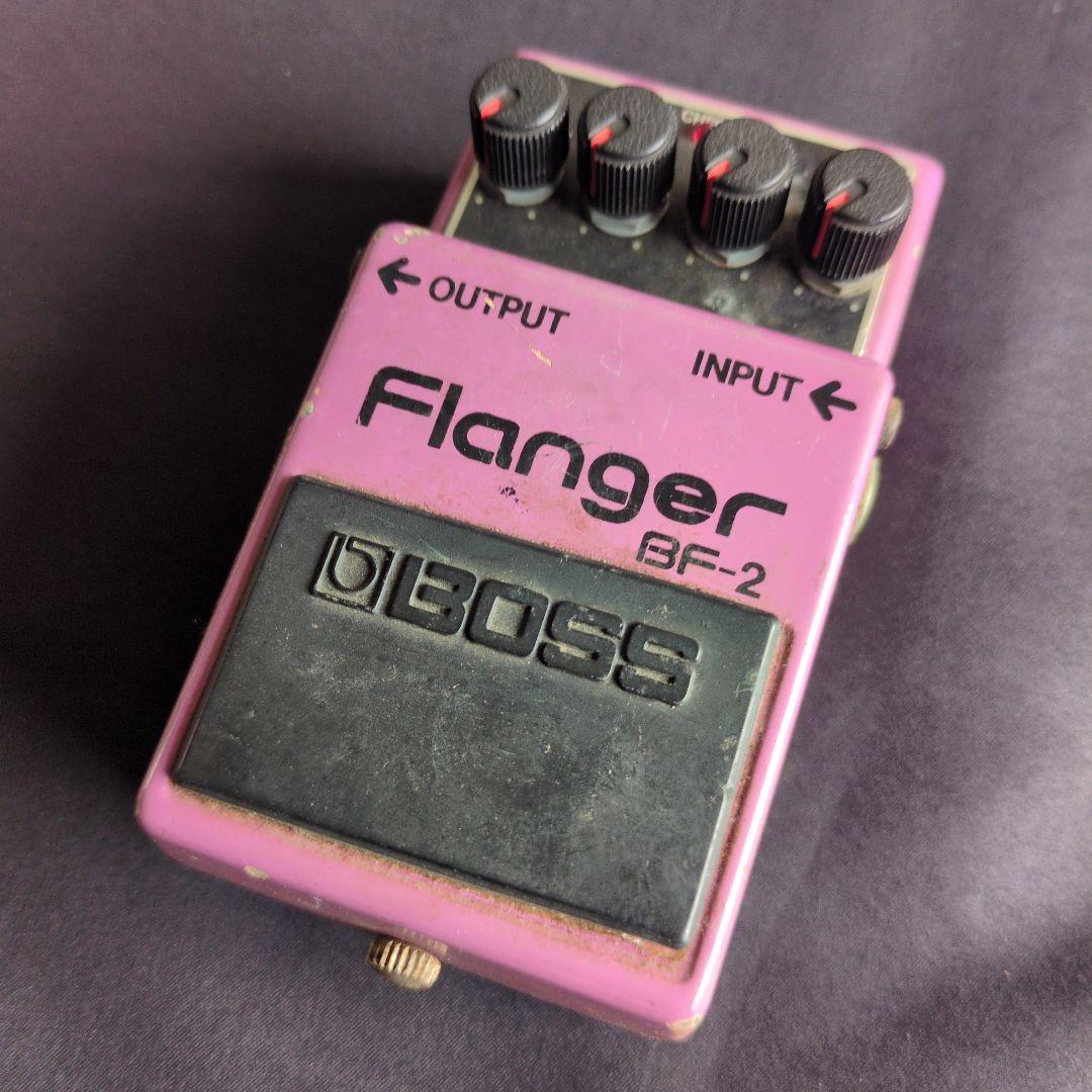 BOSS Flanger BF-2 Made in Japan 銀ねじ BOSS BF-2 Flanger 日本製 BF-2 BOSS 日本製 (Green 1984-1990 銀ねじ