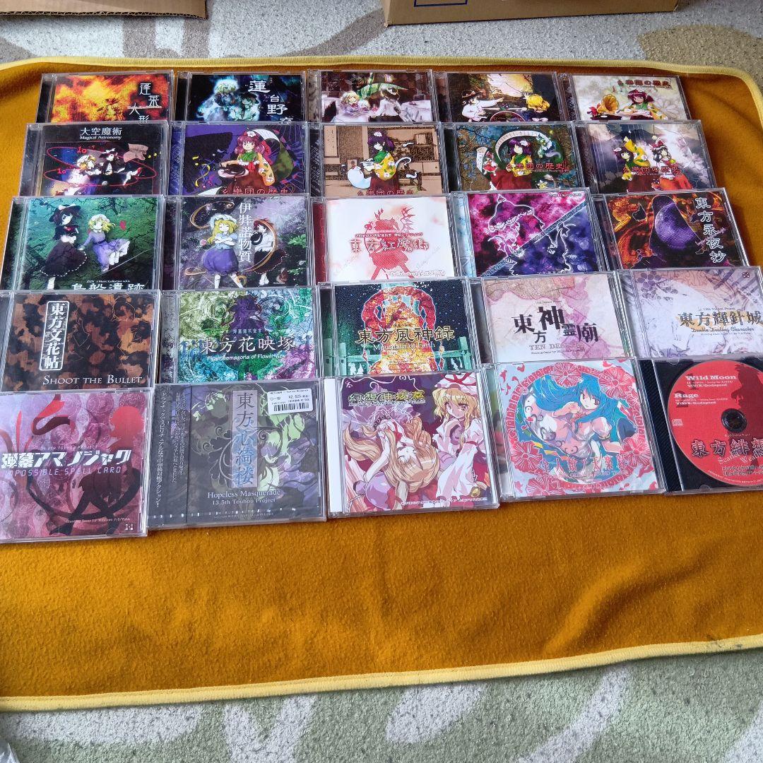 上海アリス幻樂団　２５枚 幺樂団の歴史2 Akyu's Untouched Score vol.2 - 上海アリス幻樂団の