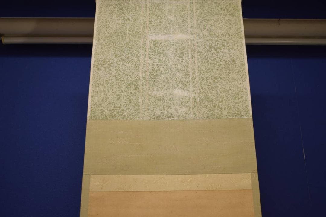 真作/今井景樹/蕗/小禽図/フキ/布袋屋掛軸HI-903 - メルカリ