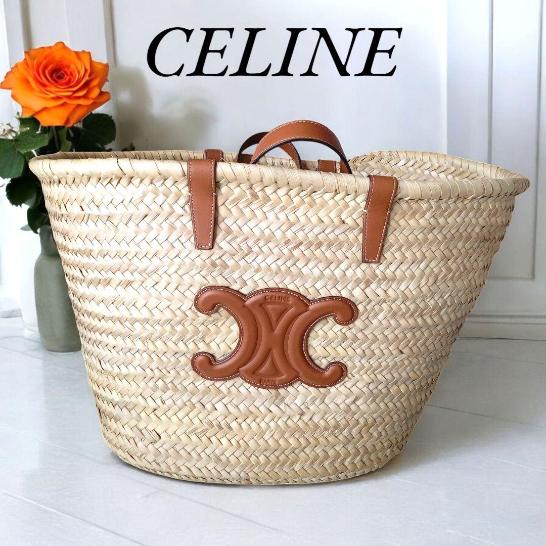 セリーヌ　カゴバッグ　ミディアム　ブラウン　トリオンフ(レザーのロゴパッチ) CELINE（セリーヌ） かごバッグ Medium Triomphe ミディアム