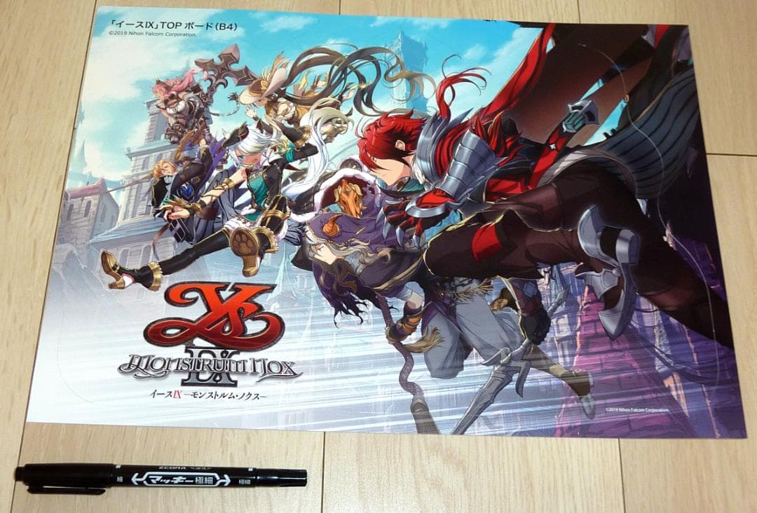 非売品★イースIX -Monstrum NOX- 店頭販促用 POPセット