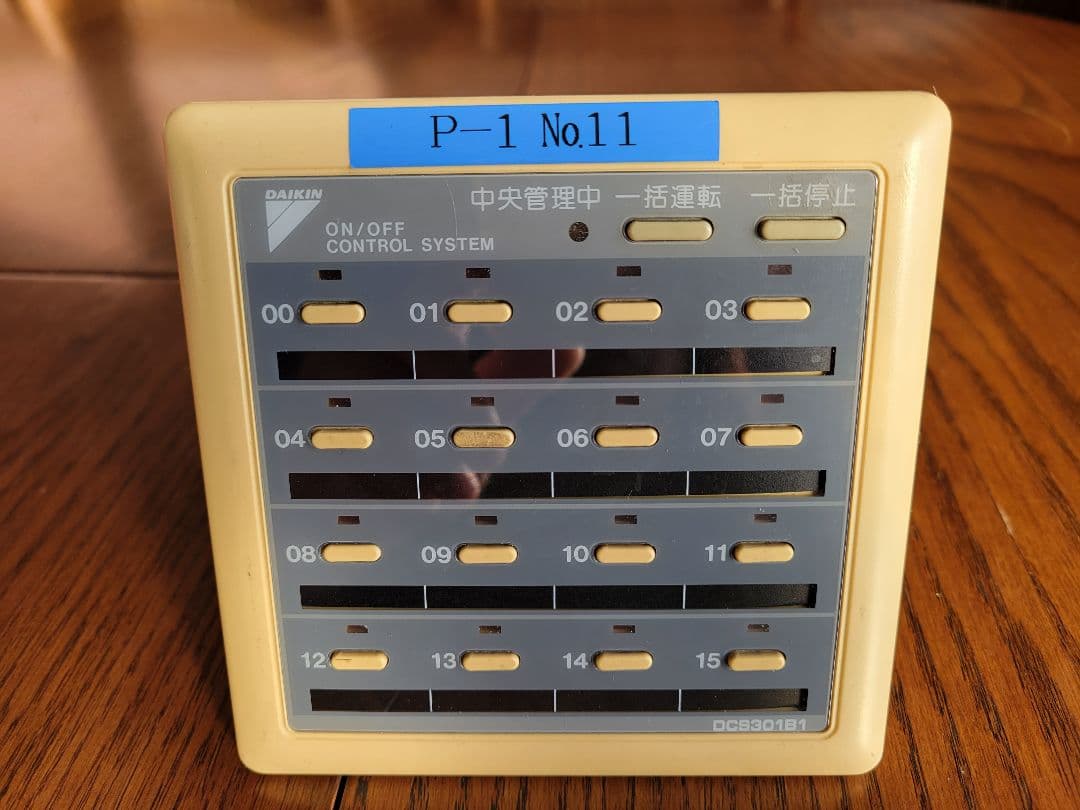 ダイキン 集中リモコン DCS301B1 中古品① - メルカリ