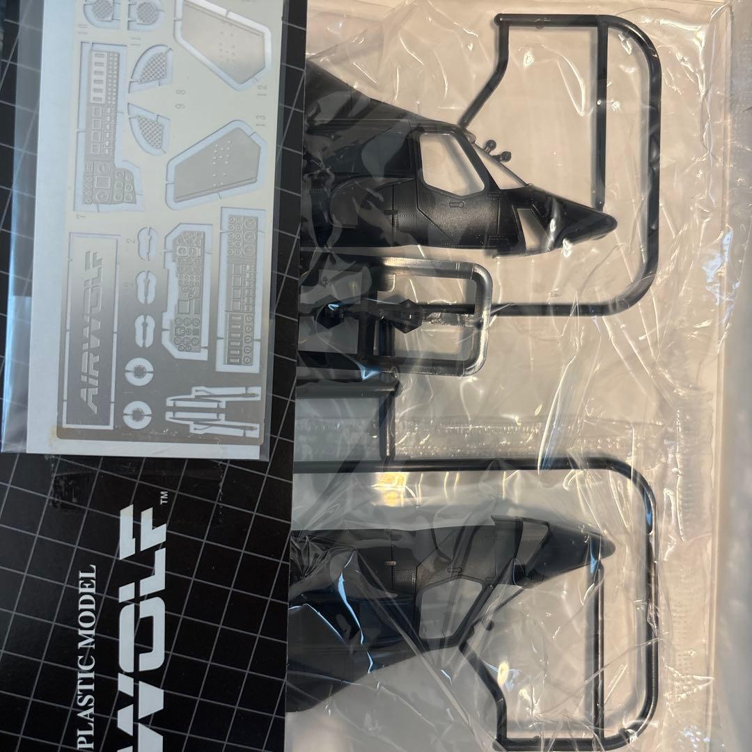【未組立】1/48　エアーウルフ　エッチングパーツ付　限定品　未開封