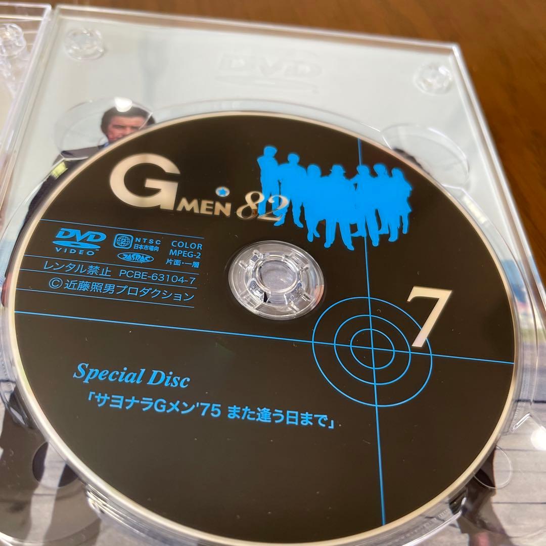 Gメン82 DVD-BOX 7枚組