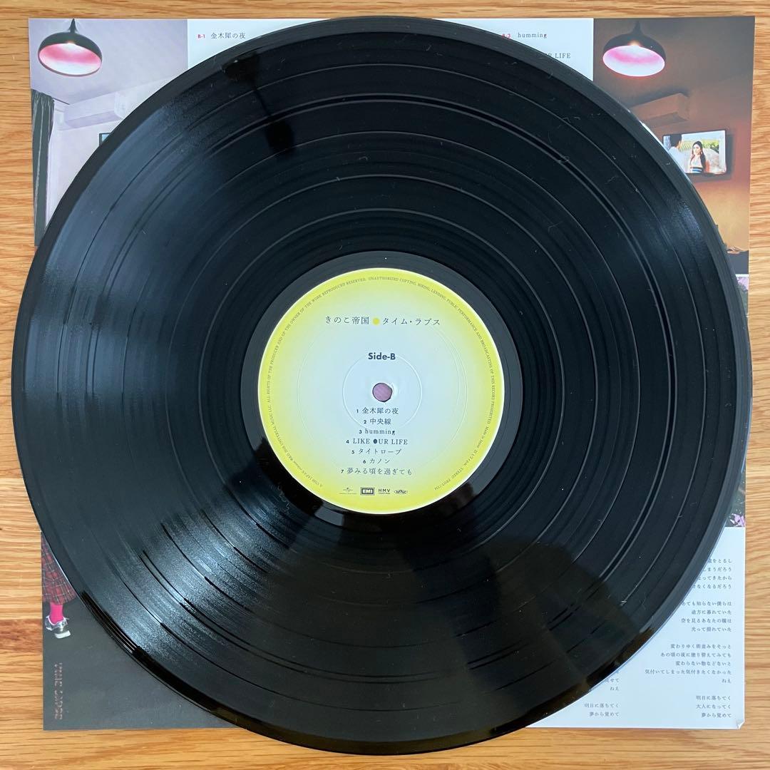 きのこ帝国 – タイム・ラプス アナログレコードLP - メルカリ