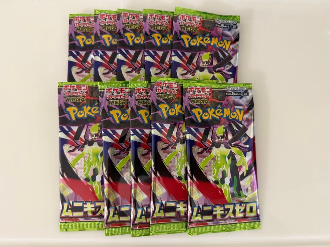 新品未開封 ムニキスゼロ ポケモンカード バラ パック - メルカリ