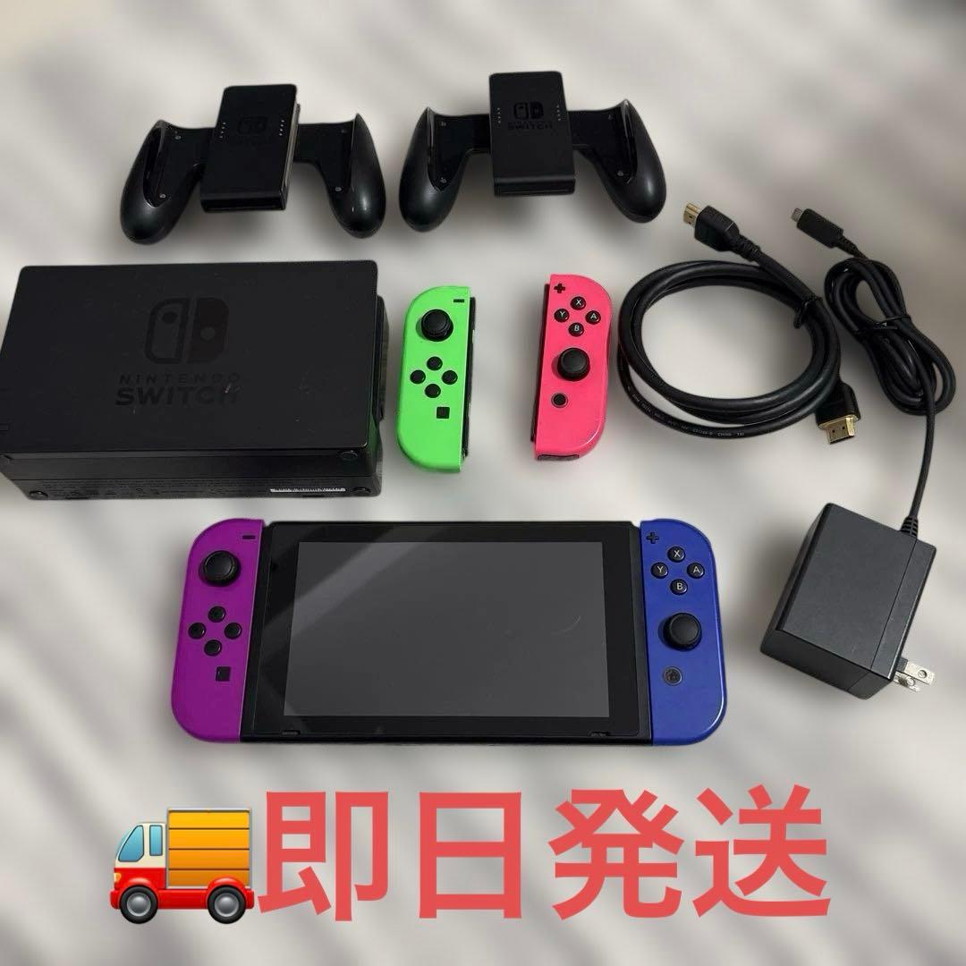 Nintendo Switch 本体 限定カラー 追加Joy-Con+グリップ Nintendo Switch】 ニンテンドー スイッチ ジョイコン コンフォート