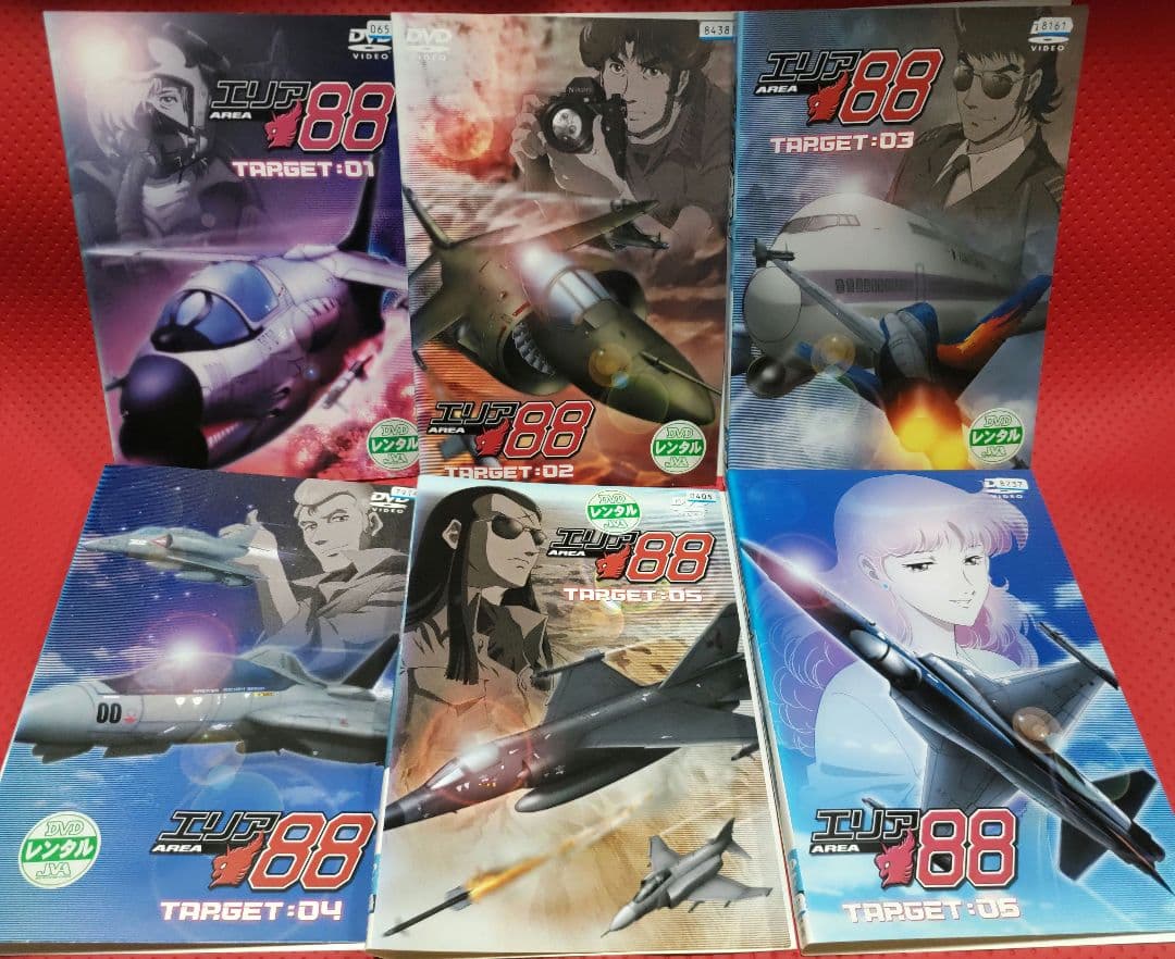入手困難！【廃盤】エリア88 DVD 全6巻セット