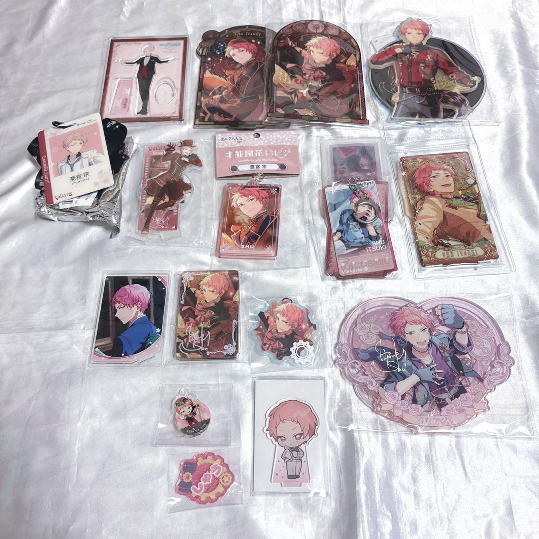 あんスタ 斎宮宗 まとめ売り アクリル - メルカリ