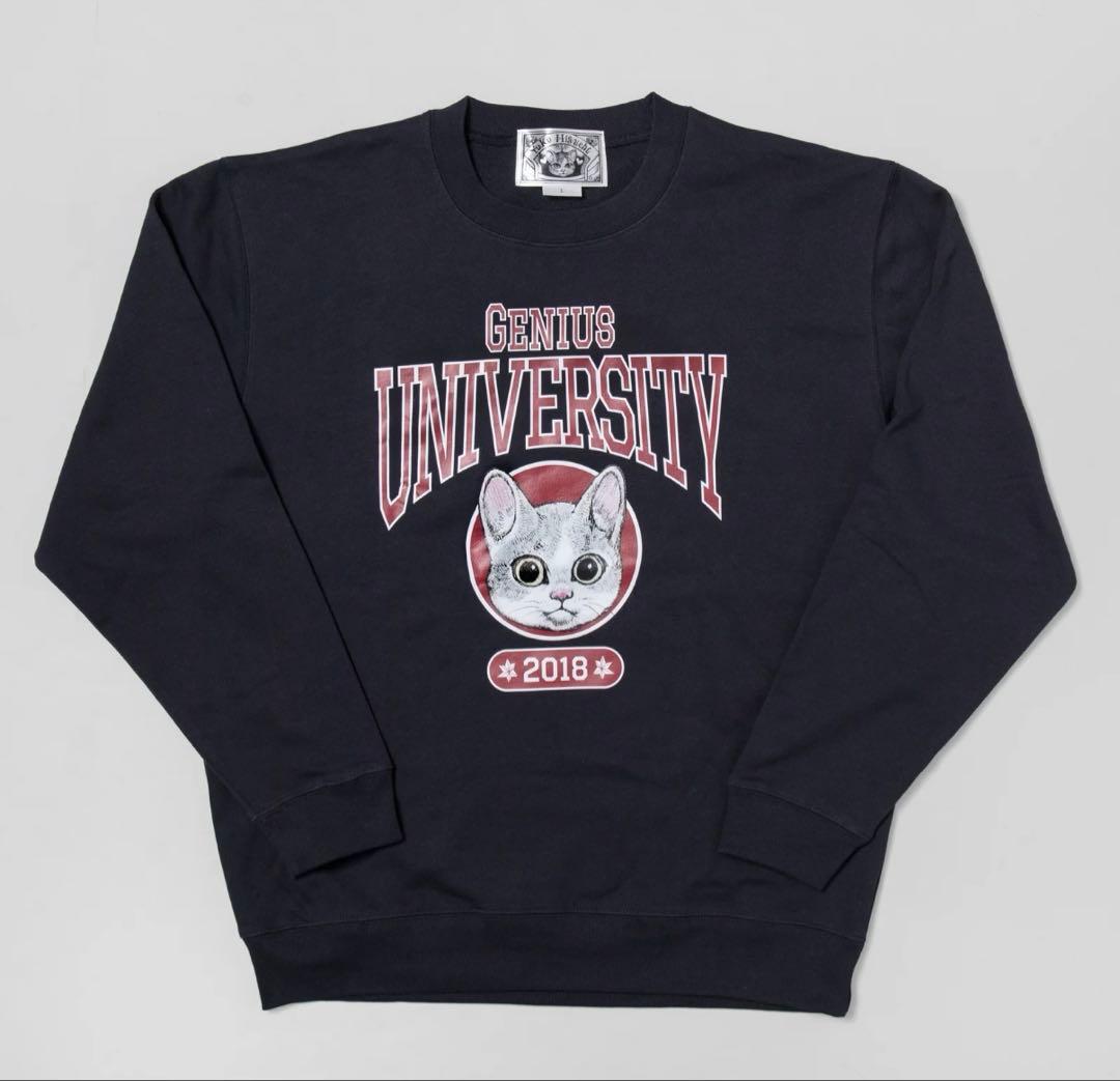 新品未開封　ボリス雑貨店　大学指定トレーナー ボー 大学指定トレーナー ボー – ボリス雑貨店