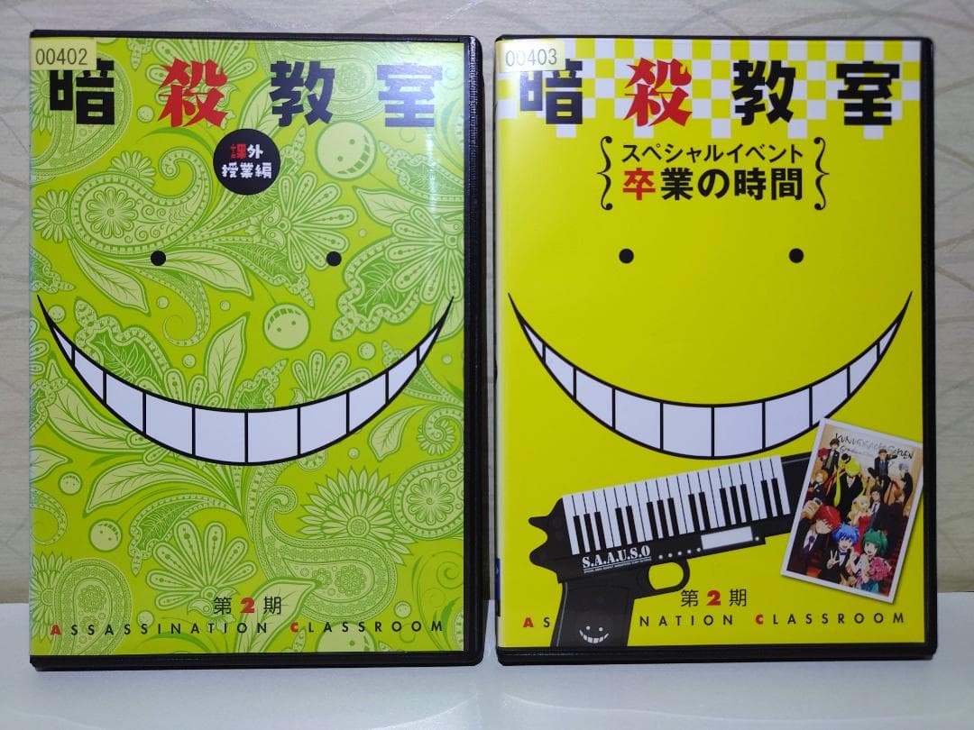 暗殺教室 　第2期 　DVD 　2点セット 61unE-3wBsL._AC_UF350,