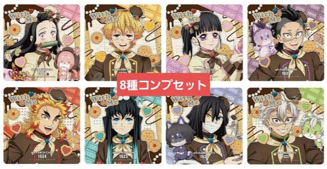 鬼滅の刃 コースター バレンタイン&ホワイトデー 2026 To you期 8種 鬼滅の刃 バレンタイン 2026 To you期 コースター☆胡蝶しのぶ 他
