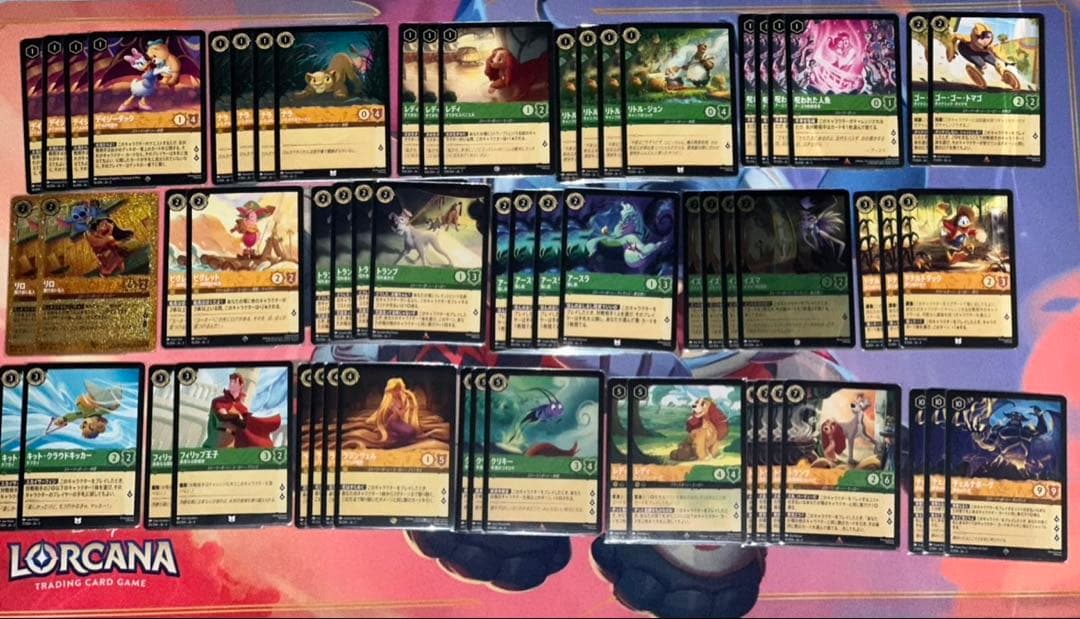 ロルカナ チェルナドッグデッキ＋調整パーツ付き＋未開封スリーブ Amazon.co.jp: Ravensburger ディズニー ロルカナ TCGカードスリーブ