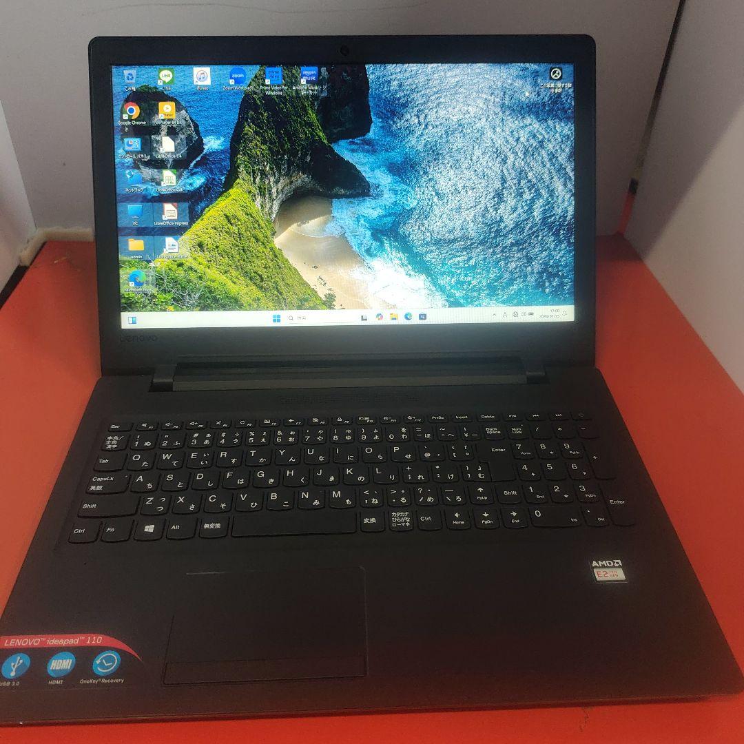 爆速SSD Windows11 ノートパソコン E2 9世代 極美品 爆速SSD Windows11 ノートパソコン E2第9世代 - メルカリ