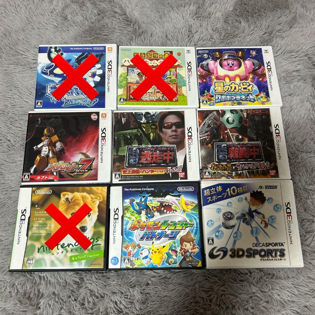 ニンテンドー3DS / ニンテンドーDS ソフト 9本セット - メルカリ