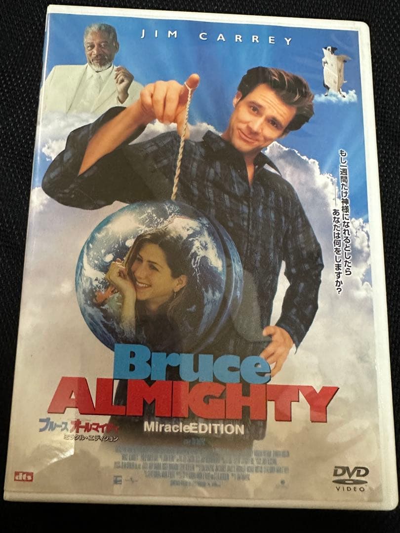 男性好みのDVD７本＋オマケDVD１本(グロい系)＝8本