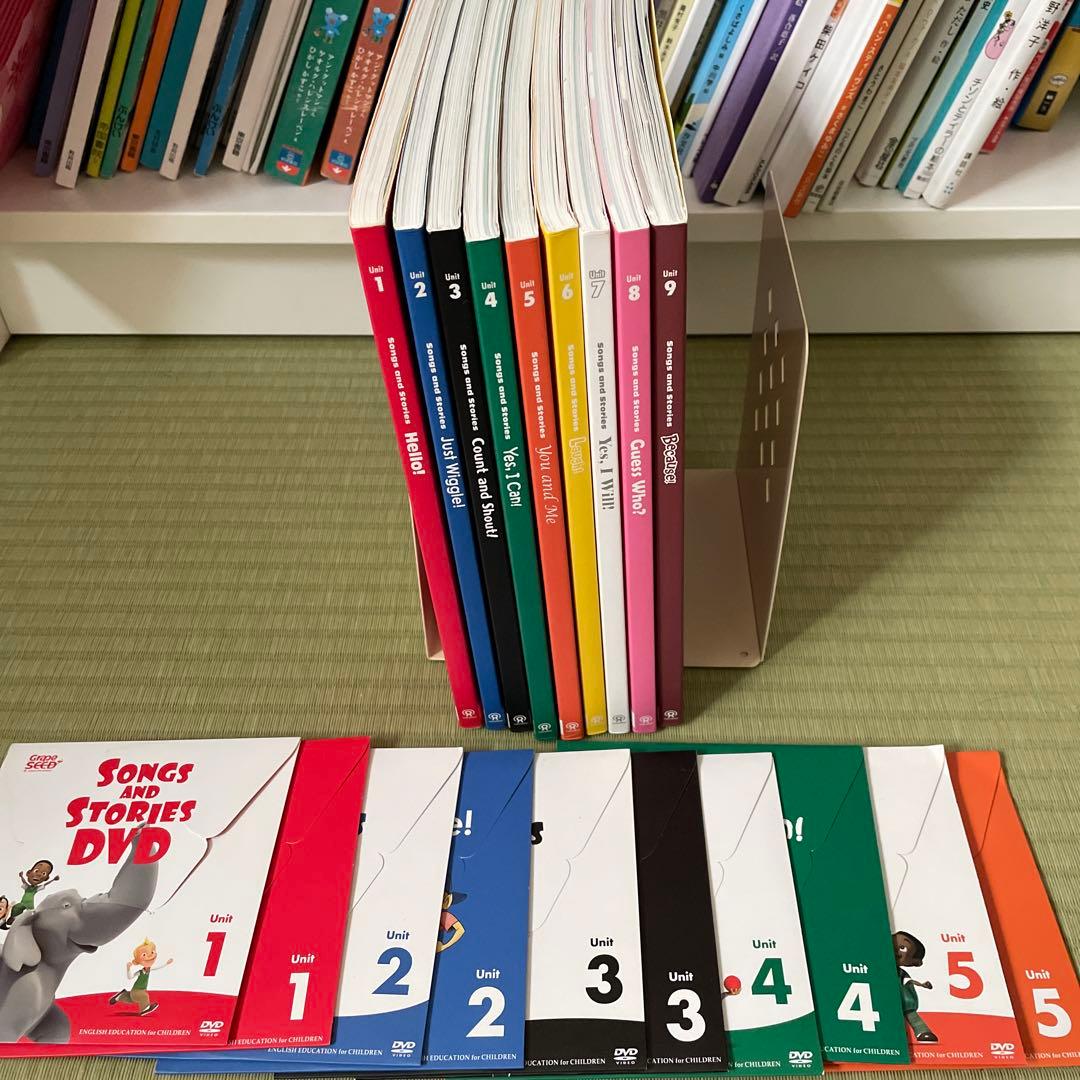 グレープシード　英語教材　GS CD DVD grape seedグレープシード 英語教材DVD・CD 1〜9の通販 by yukichan