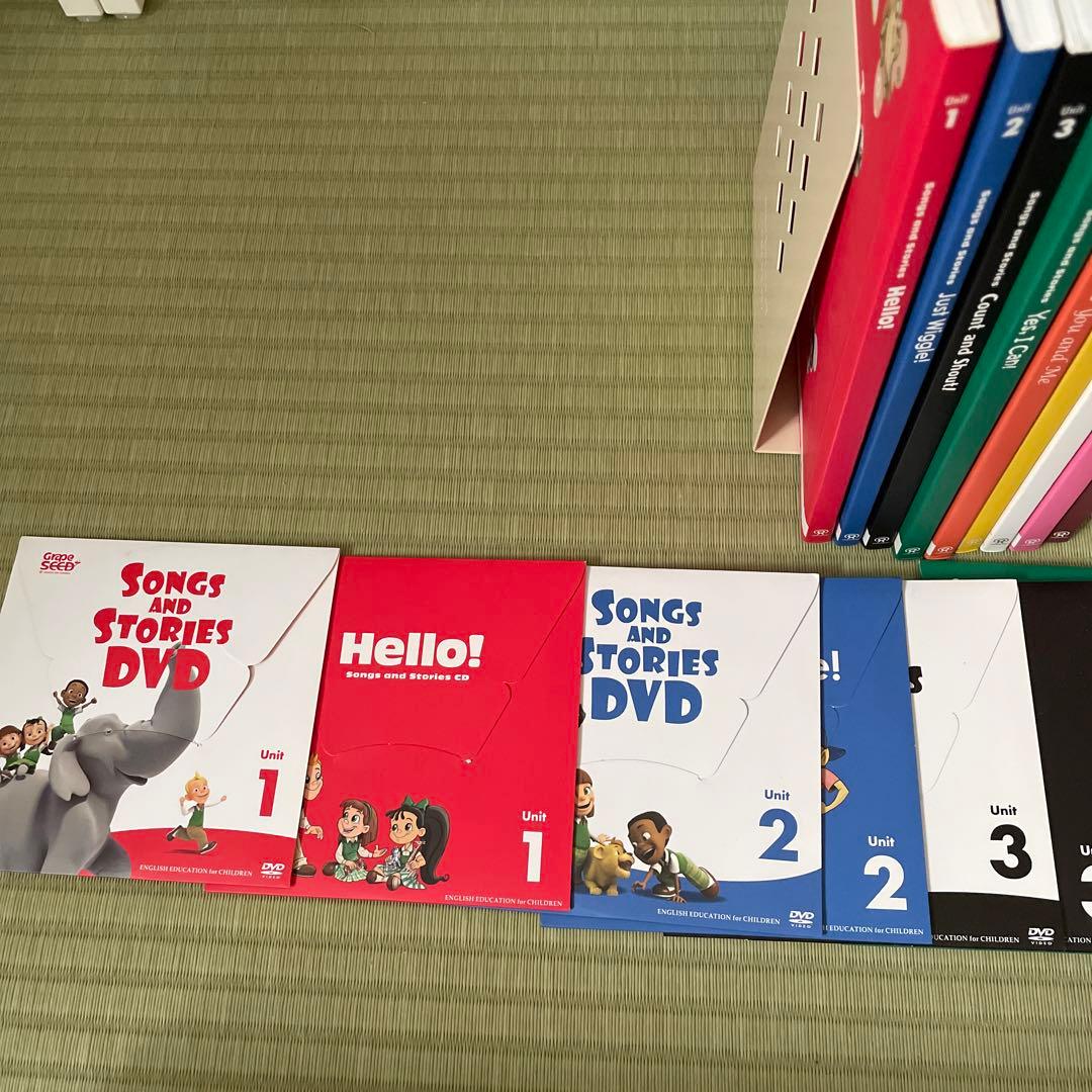 グレープシード 英語教材 GS CD DVD - メルカリ