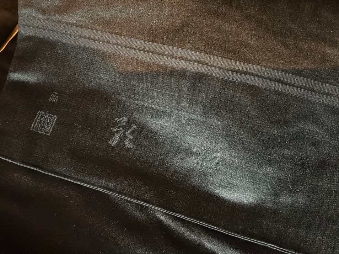 極美品】正絹 名古屋帯 刺繍 梅に鳥 黒地 落款あり 長尺 上品 上質