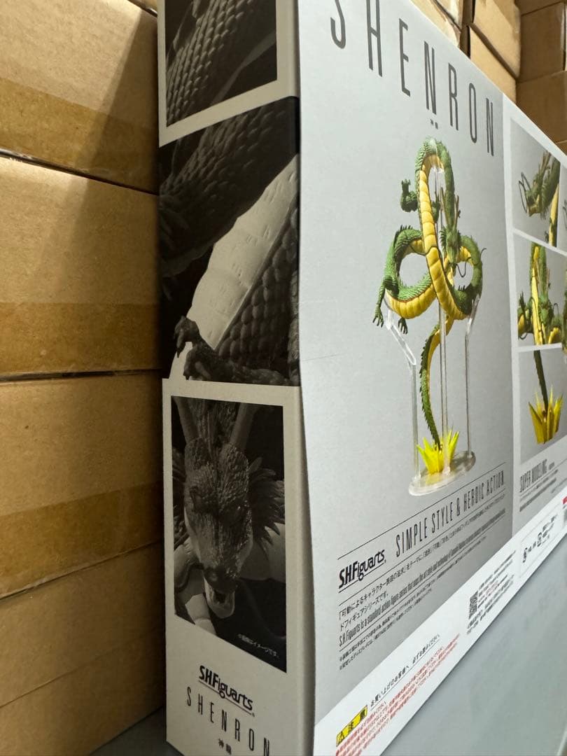 @新品未開封@ドラゴンボール S.H.Figuarts 神龍！