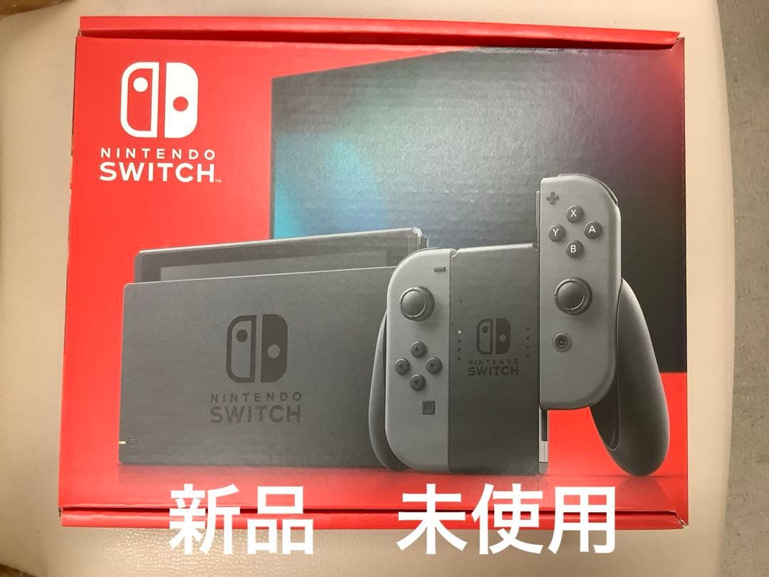【新品、未使用】Nintendo Switch グレー 本体 Amazon.co.jp: Nintendo Switch 本体 (ニンテンドースイッチ) Joy-Con