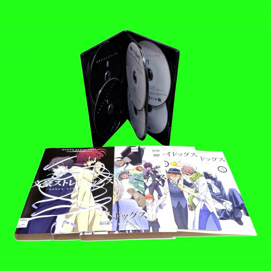 文豪ストレイドッグス 全25巻セット 第1期〜第5期+劇場版 DVD 全巻