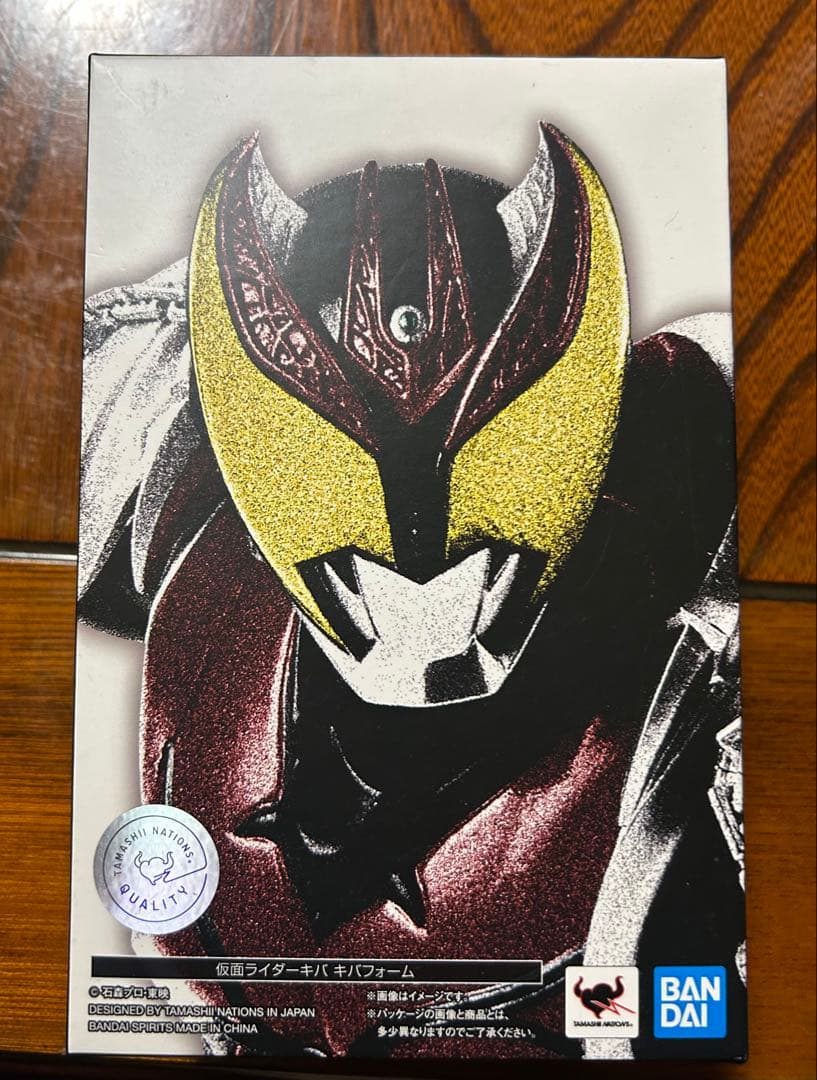 S.H.Figuarts 真骨彫製法 仮面ライダーキバ　キバフォーム　欠品あり